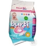 Стиральный порошок Burti Baby Compact концентрат для детского белья с первых дней жизни для всех типов стирки 900г