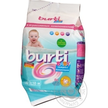 Стиральный порошок Burti Baby Compact концентрат для детского белья с первых дней жизни для всех типов стирки 900г купить, цены на МегаМаркет - фото 1