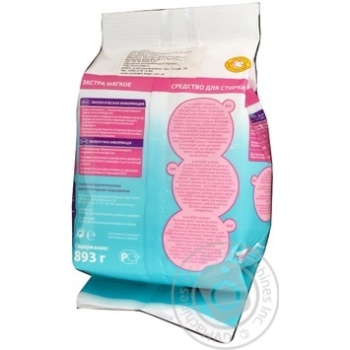 Powder detergent Burti for washing of children's clothes 900g - buy, prices for MegaMarket - photo 3