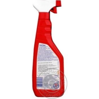 means luxus for cleaning the bathroom 500ml Germany - buy, prices for - photo 3