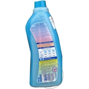 Powder detergent Luxus liquid for washing 1000ml Germany - buy, prices for MegaMarket - photo 3