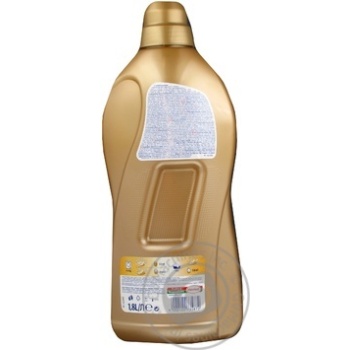 conditioner silan for washing 1800ml Austria - buy, prices for - photo 2