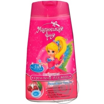 Cream-foam Little fairy for children 245ml - buy, prices for NOVUS - photo 1