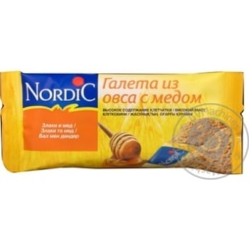 Cookies Nordic honey 30g Finland - buy, prices for NOVUS - photo 7