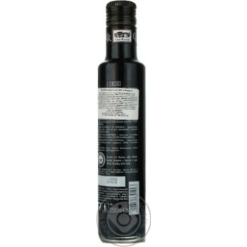 Vinegar Casa rinaldi balsamic 250ml glass bottle - buy, prices for MegaMarket - photo 6