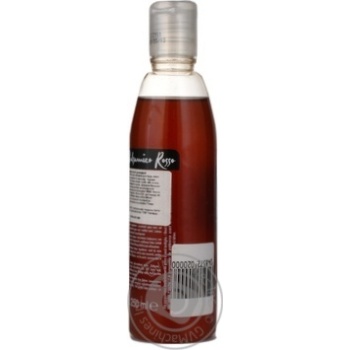 sauce casa rinaldi pink for salad 250ml - buy, prices for - photo 15