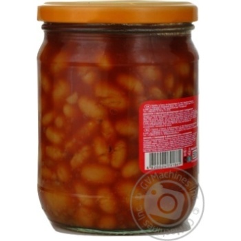 Vegetables kidney bean Hospodarochka vegetable canned 500g glass jar Ukraine - buy, prices for NOVUS - photo 7