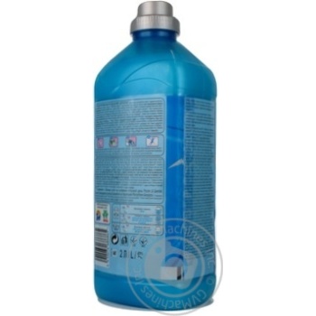 conditioner lenor for washing 2000ml - buy, prices for - photo 2