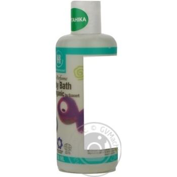 means urtekram for cleaning the bathroom 250ml Denmark - buy, prices for - photo 7