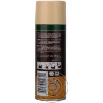 updater king brown for nubuck 200ml Turkey - buy, prices for - photo 16