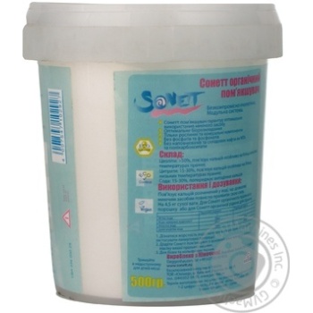 softener sonett for washing 500g Germany - buy, prices for - photo 12