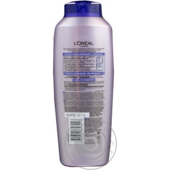 shampoo loreal paris for volume 400ml France - buy, prices for - photo 7