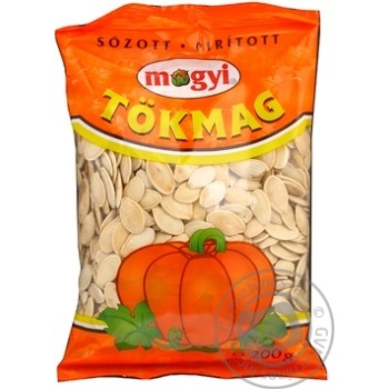 seeds pumpkin mogyi 200g Hungary - buy, prices for - photo 6