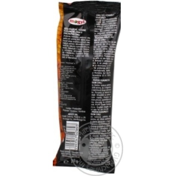 Popcorn Meksikorn Barbecue 70g Hungary - buy, prices for NOVUS - photo 4