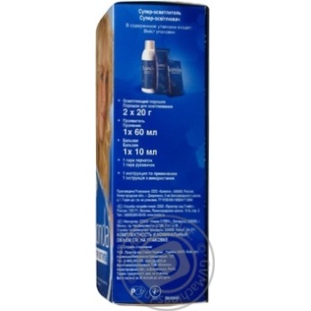 Color Londa for hair - buy, prices for MegaMarket - photo 4