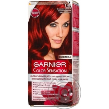 Фарба д\волосся Garnier Color Sensation №6.60 купить, цены на МегаМаркет - фото 1