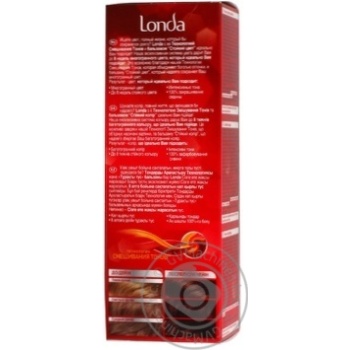 Londa Light-Brown For Hair Сolor - buy, prices for NOVUS - photo 2