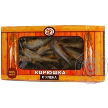 Fish smelt Cherkassyryba 100g Ukraine - buy, prices for NOVUS - photo 3