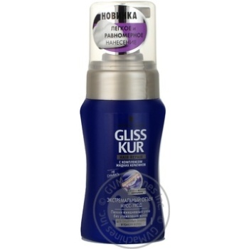 mousse gliss kur 125ml Slovenia - buy, prices for - photo 4