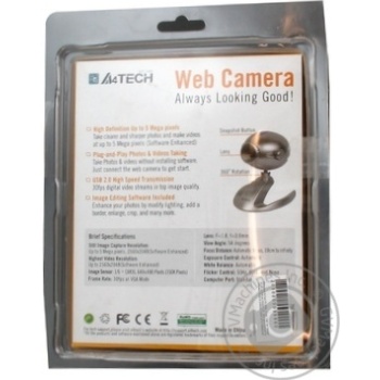 Webcam Tech China - buy, prices for NOVUS - photo 2