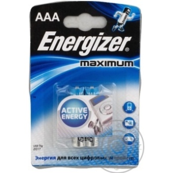 battery energizer aaa 2pcs - buy, prices for - photo 3