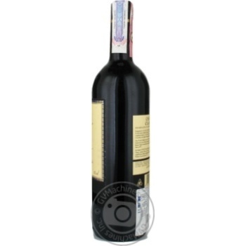 Cecchi Chianti Classic Red Dry Wine 13% 0.75l - buy, prices for - photo 10