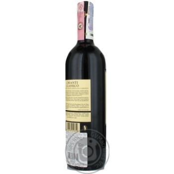 Вино Cecchi Chianti Classic червоне сухе 13% 0,75л - купити, ціни на ULTRAMARKET - фото 3