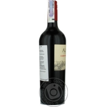 Wine cabernet sauvignon Alamos red dry 13.5% 2010year 750ml glass bottle Mendoza Argentina - buy, prices for MegaMarket - photo 2