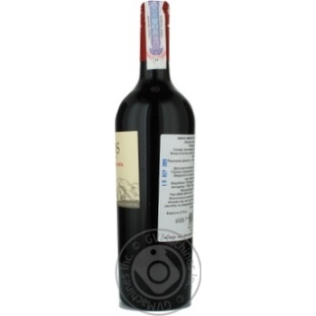 Wine cabernet sauvignon Alamos red dry 13.5% 2010year 750ml glass bottle Mendoza Argentina - buy, prices for MegaMarket - photo 4