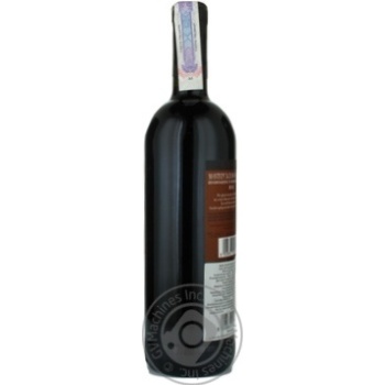 Wine montepulciano d'abruzzo Caleo red dry 13% 750ml glass bottle Abruzzo Italy - buy, prices for MegaMarket - photo 4