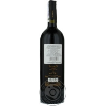 Вино Banfi Summus красное сухое 14,5% 0,75л - купить, цены на КОСМОС - фото 3