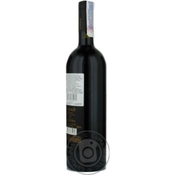 Вино Banfi Summus красное сухое 14,5% 0,75л - купить, цены на КОСМОС - фото 6