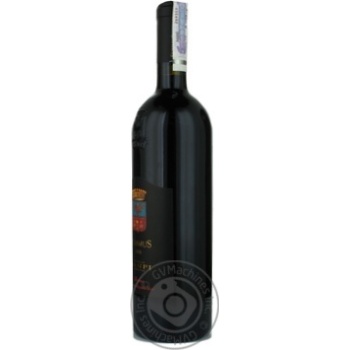 Banfi Summus Red Dry Wine 14.5% 0.75l - buy, prices for COSMOS - photo 5