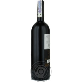 Banfi Summus Red Dry Wine 14.5% 0.75l - buy, prices for COSMOS - photo 4