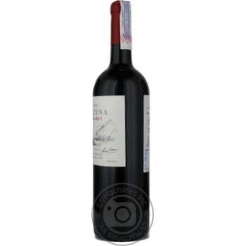 Вино Catena Malbec Argentinean червоне сухе 0.75л х6 купить, цены на МегаМаркет - фото 5