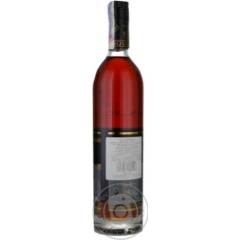 A.E.Dor XO Embleme Cognac 40% 0.75l - buy, prices for ULTRAMARKET - photo 3