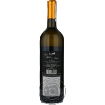 Вино Chardonnay Garda Zenato біле сухе 13% 0,75л - купити, ціни на ULTRAMARKET - фото 3