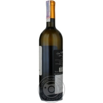 Chardonnay Garda Zenato Wine white dry  13% 0.75l - buy, prices for MegaMarket - photo 4