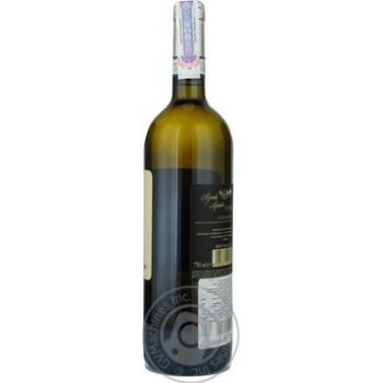 Wine trebbiano Santa christina white dry 13% 750ml glass bottle Veneto Italy - buy, prices for MegaMarket - photo 4