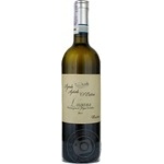 Вино Zenato Lugana Santa Cristina біле сухе 0.75л х6