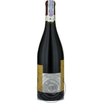 Вино Zenato Amarone della Valpolicella красное сухое
 16.5% 0,75л - купить, цены на КОСМОС - фото 2