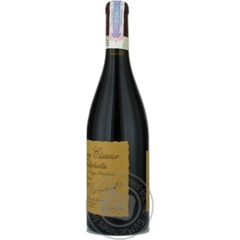 Wine sangiovese Zenato red dry 16.5% 2005year 750ml Veneto Italy - buy, prices for MegaMarket - photo 5