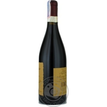 Wine sangiovese Zenato red dry 16.5% 2005year 750ml Veneto Italy - buy, prices for MegaMarket - photo 4