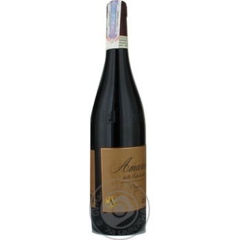 Вино Zenato Amarone della Valpolicella Classico красное сухое 16,5% 0,75л - купить, цены на ULTRAMARKET - фото 2