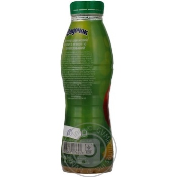 nectar sadochok with apple 400ml plastic bottle Ukraine - buy, prices for - photo 2