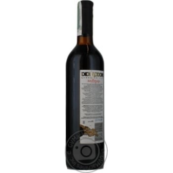 Didi Godori Alaverdi Red Semi-Sweet Wine 12% 0.75l - buy, prices for ULTRAMARKET - photo 3