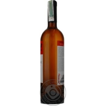 Wine Patagonia 12% 750ml glass bottle Ukraine - buy, prices for NOVUS - photo 2