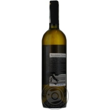 Wine Belissimo teatro white semisweet 12% 750ml glass bottle Ukraine - buy, prices for MegaMarket - photo 3