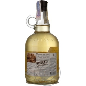Wine muscat Vinaria bostavan white semisweet 12% 1000ml Moldova - buy, prices for MegaMarket - photo 5