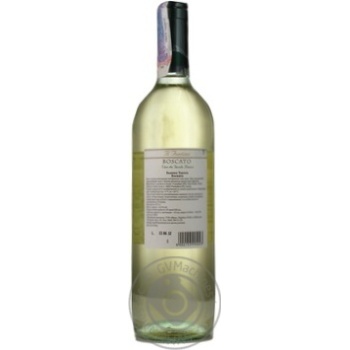 Вино Castellani Moscato Bianco біле сухе 0.75л х6 купить, цены на МегаМаркет - фото 6